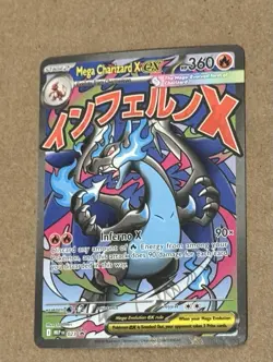 Pokemon Ultra Premium Collection UPC Mega Charizard X ex 023 Black Star Promo NM - Image 1