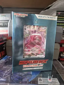 Pokemon Gengar VMAX High-Class Deck SEALED Japanese SGG 002/019 Sword & Shield - Image 1