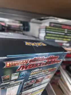 Pokemon Gengar VMAX High-Class Deck SEALED Japanese SGG 002/019 Sword & Shield - Image 4