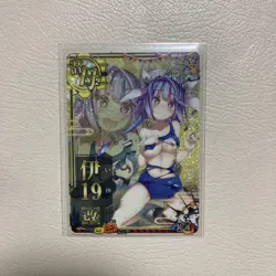 Kantai Collection Card I19 Kai Damage Sleeve Set Play - Image 1