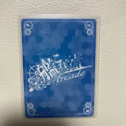 Kantai Collection Card I19 Kai Damage Sleeve Set Play - Image 2