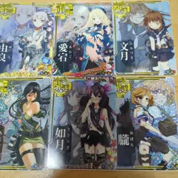 Kantai Collection E4 Kaze Kai Damage Trading Card AC No Major - Image 4