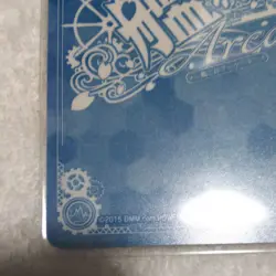 Kancolle Arcade Z3 Kai Normal 2015 Trading Card Good Condition - Image 3