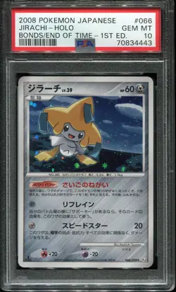 PSA 10 Jirachi 066/090 Holo Rare 1st Ed Bonds End of Time 2008 Pokemon Japanese - Image 1