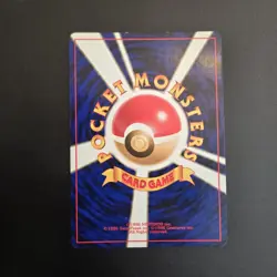 Pokemon TCG - Meganium No.154 Holo Rare Premium File Japanese Neo Genesis LP - Image 3