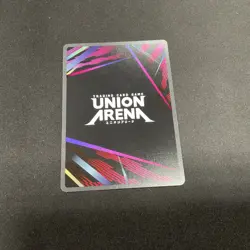 Sung Jinwoo Union Arena : SOLO LEVELING UE17BT/SLG-1-022 - Image 2