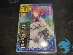 Kancolle Arcade Ark Royal Holo Card Play Condition Sleeve - Image 1