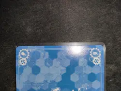 Kancolle Arcade Ark Royal Holo Card Play Condition Sleeve - Image 4