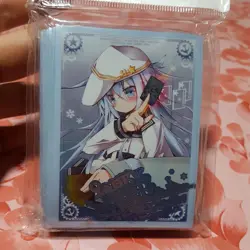 Kantai Collection Sleeve Veil Nui Unopened Trading Card - Image 1