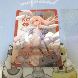 Kantai Collection Kancolle Shimakaze Wafers Rare Trading Card Used - Image 1