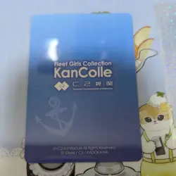 Kantai Collection Kancolle Shimakaze Wafers Rare Trading Card Used - Image 2