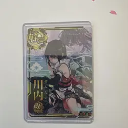 Kancolle Arcade Kawakaze Kai Ni Damage Trading Card Rare Condition - Image 3