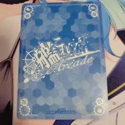 Kantai Collection Card Kinugasa Kai Ni Holo Summer Trading Card - Image 2