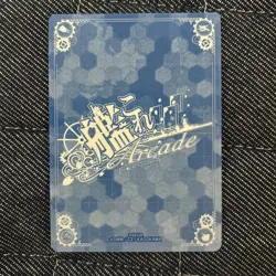 Kantai Collection Fletcher Kai Swimsuit Holo Trading Card - Image 2