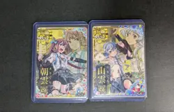 Kantai Collection Trading Card Asashimo K2 Summer Frame 2025 Holo Playable - Image 1