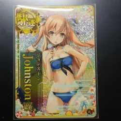 Kancolle Arcade Johnston Kai Swimwear Holo Trading Card - Image 1