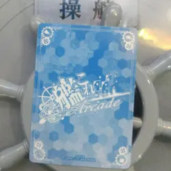 Kantai Collection Card Kongou Kai Ni Damage Leyte Edition Rare With - Image 2