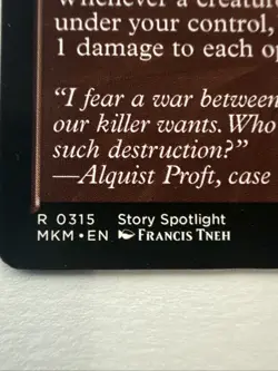 MTG Warleader's Call 0315 (Showcase) Murders at Karlov Manor Regular MKM NM - Image 2