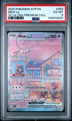 PSA 6 2023 POKEMON SVP EN-SV PROMO 053 MEW EX 151 ULTRA PREMIUM COLLECTION - Image 1
