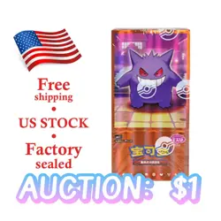 US STOCK Pokemon TCG Horizons Gem Pack VOL.3 CBB3C Booster Box Sealed S-Chinese - Image 1
