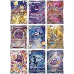 US STOCK Pokemon TCG Horizons Gem Pack VOL.3 CBB3C Booster Box Sealed S-Chinese - Image 4