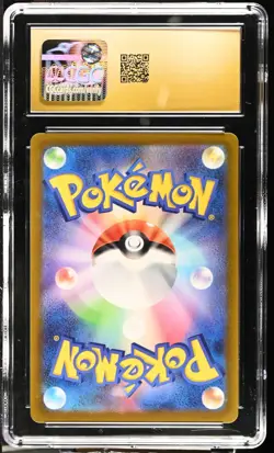 CGC 10 Pristine Pokemon TCG Sv1v: Violet Ex Pokemon TCG Skwovet $90 JPN - Image 2