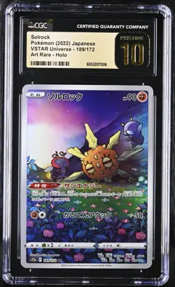 CGC 10 Pristine Pokemon TCG VStar Universe Solrock Art Rare #189 JPN - Image 1