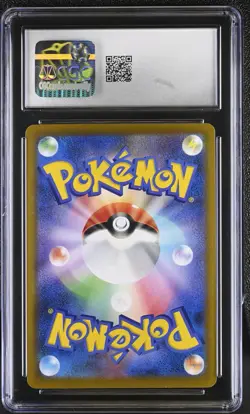 CGC 10 Gem Mint Pokemon TCG Charizard #187 VMAX Climax Character Rare JPN - Image 2