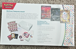 POKEMON SCARLET & VIOLET SV 151 FACTORY SEALED ULTRA-PREMIUM COLLECTION BOX - Image 3