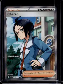 2026 Pokemon Ascended Heroes Cheren Ultra Rare #258/217 - Image 1