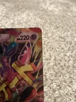 Pokemon TCG M Gengar EX 121/119 Phantom Forces Secret Rare: - Image 4