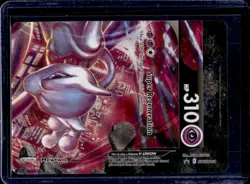 2019-2023 Pokemon SWSH Black Star Promos Mewtwo V-UNI #SWSH160 - Image 1