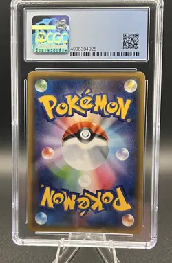 🔥🔥 Oldschool CGC 9.5 Charizard 005/032 Pokekyun HOLO 1st ED - Image 2