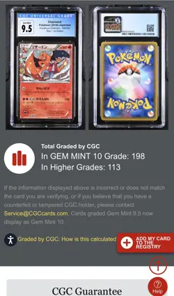 🔥🔥 Oldschool CGC 9.5 Charizard 005/032 Pokekyun HOLO 1st ED - Image 3