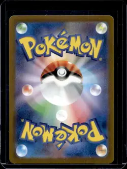 2023 Pokemon SV 151 JP Electabuzz Reverse Holo Poke Ball Foil Common #125/165 - Image 2