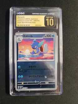 Wartortle 008/165 CGC Pristine 10 Pokemon 151 Japanese Poke Ball Reverse Holo 20 - Image 1