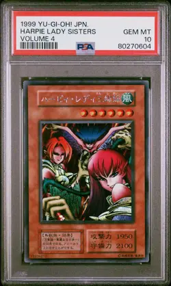 Harpie Lady Sisters Vol 4 PSA 10 Volume 1999 Japan OCG Yu-Gi-Oh - Image 1