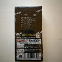 IN-HAND 🇬🇧 Sealed Japanese YuGiOh Limit Over Collection The Heroes Box LOCH - Image 3