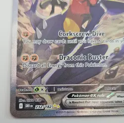 Cynthia's Garchomp ex 232/182 Sv10: Destined Rivals Holo Pokemon Card SIR - Image 4
