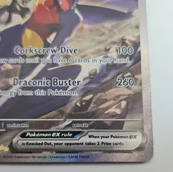 Cynthia's Garchomp ex 232/182 Sv10: Destined Rivals Holo Pokemon Card SIR - Image 5