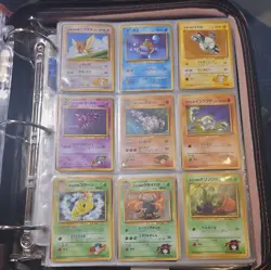 Pokemon Trading Card Game Binder English and Japanese cards first edition - Image 2
