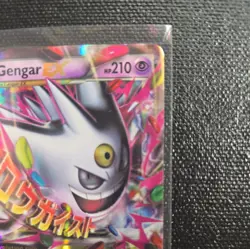 M Gengar EX XY166 Holo Promo Card LP - Image 3