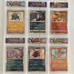 Official Pokemon Card Lot of approximately 800 Cards, and 6 “Slabs”(not graded) - Image 2