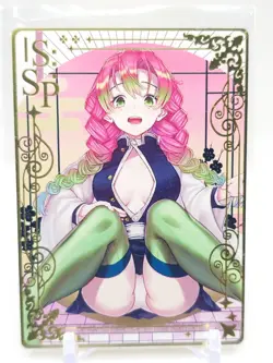 Goddess Story - Gold Metal Anime Waifu Card - Mitsuri Kanroji - Image 1