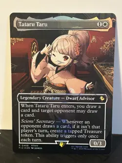 Tataru Taru (Borderless) (Chocobo Track Foil) Commander: Final Fantasy Foil 466 - Image 1
