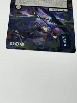 Force of Will (JP Alternate Art) (Silver Scroll Foil) Secrets of Strixhaven - Image 3