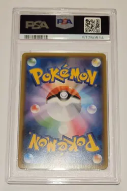 2018 POKEMON JPN SUN & MOON TAG BOLT #066 EEVEE & SNORLAX GX PSA 10 - Image 2