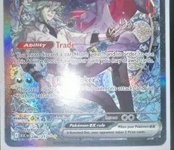 N's Zoroark EX Holo SIR 286/217 - Pokemon TCG Ascended Heroes PSA 10 Candidate - Image 3