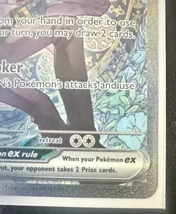 N's Zoroark EX Holo SIR 286/217 - Pokemon TCG Ascended Heroes PSA 10 Candidate - Image 4
