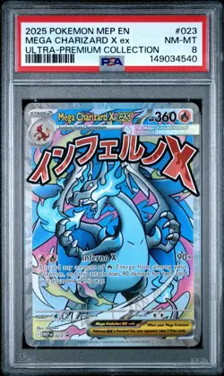 PSA 8 2025 POKEMON MEP EN PROMO 023 MEGA CHARIZARD X EX UPC - Image 1